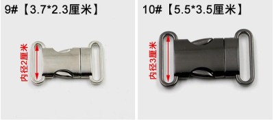ZJ  金屬插扣  腰扣  箱包對扣 細節-6